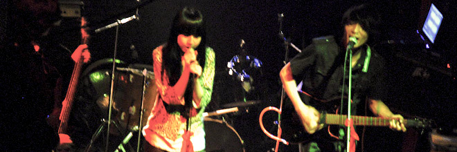 transmitCHINA.LIVE 2009