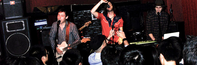 transmitCHINA.LIVE 2009